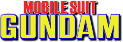 Mobile Suit Gundam title screen for Sega Saturn